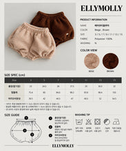 Charger l'image dans la galerie, 【予約】ベアーキューティブルマ AW 韓国 韓国子供服 2026 ellymolly