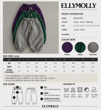 Cargar imagen en el visor de la galería, 【予約】アーケッドジョガーパンツ AW bottom 韓国 韓国子供服 2026 ellymolly