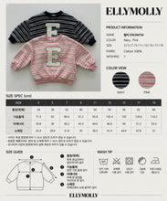 Cargar imagen en el visor de la galería, 【予約】ジェリーマークMTM AW 韓国 韓国子供服 2026 ellymolly