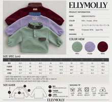 Load image into Gallery viewer, 【予約】ポメリハイネックMTM AW 韓国 韓国子供服 2026 ellymolly