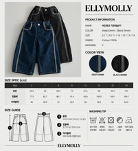 Charger l'image dans la galerie, 【予約】ラインウォークフリースラインデニム AW 韓国 韓国子供服 2026 ellymolly