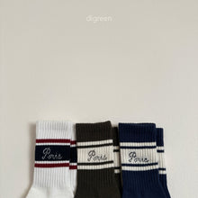 Load image into Gallery viewer, 【即納】Parissocks 3足セット ソックス 靴下 男の子 女の子 digreen Wselect - W select baby kids