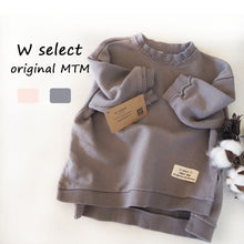 画像をギャラリービューアに読み込む, 毎日着てほしい WselectオリジナルMTM スエット トレーナー トップス 【即納】 - W select baby kids