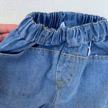 画像をギャラリービューアに読み込む, 【即納】ポケットゆるデニム キッズ パンツ Kidspants bottom denim デニム 子供 Kids Wselect - W select baby kids