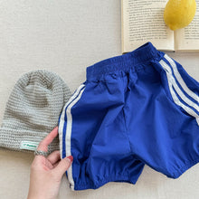 Charger l'image dans la galerie, 【予約】スポーティーバルーンショートパンツ　夏　80～130ｃｍ　子供服　 Wselect　SS 子供服　 Wselect (コピー) - W select  baby kids
