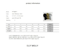 Load image into Gallery viewer, 【予約】ヴィッキーバルーンパンツ　ボトム　ゆったり　AW 韓国  韓国子供服　2026 ELLYMOLLY - W select  baby kids
