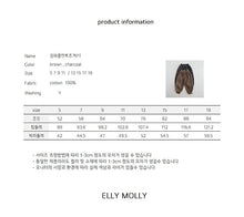 Load image into Gallery viewer, 【予約】キングワッフルメントジョガー　ボトム　AW 韓国  韓国子供服　2026 ELLYMOLLY - W select  baby kids
