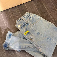 Load image into Gallery viewer, 【予約】 アメカジストレートデニムパンツ  80〜130ｃｍ　Wselect - W select  baby kids
