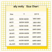 画像をギャラリービューアに読み込む, 【予約】ミックスブロックパンツ　PT SS 韓国 2026 ELLYMOLLY - W select  baby kids
