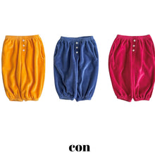 Cargar imagen en el visor de la galería, 【予約】ベロアホリックパンツ AW 韓国  韓国子供服　2026 CON

