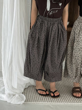 Charger l'image dans la galerie, 【予約】夏のレオパードパンツ　ヒョウ柄　リンク　おそろい　夏　80〜130 子供服　SS　 Wselect - W select  baby kids
