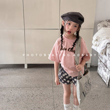 画像をギャラリービューアに読み込む, 【予約】BoboTシャツ　夏　80〜130ｃｍ　子供服　 Wselect　SS 子供服　 Wselect - W select  baby kids
