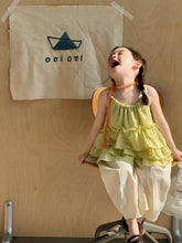 Load image into Gallery viewer, 【予約】アボカドキャミソール+ボリュームパンツ　夏　set up 90～140ｃｍ　子供服　 Wselect　SS 子供服　 Wselect - W select  baby kids
