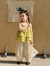 Load image into Gallery viewer, 【予約】アボカドキャミソール+ボリュームパンツ　夏　set up 90～140ｃｍ　子供服　 Wselect　SS 子供服　 Wselect - W select  baby kids
