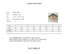 画像をギャラリービューアに読み込む, 【予約】ツートンハーバースウェット  トップス　AW 韓国  韓国子供服　2026 ELLYMOLLY - W select  baby kids

