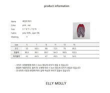 Load image into Gallery viewer, 【予約】ロエンジョガーパンツ　ボトム　AW 韓国  韓国子供服　2026 ELLYMOLLY - W select  baby kids

