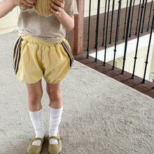 Charger l'image dans la galerie, 【予約】スポーティーバルーンショートパンツ　夏　80～130ｃｍ　子供服　 Wselect　SS 子供服　 Wselect (コピー) - W select  baby kids

