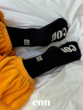 Cargar imagen en el visor de la galería, 【予約】ベロアホリックパンツ AW 韓国  韓国子供服　2026 CON
