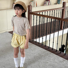 Charger l'image dans la galerie, 【予約】スポーティーバルーンショートパンツ　夏　80～130ｃｍ　子供服　 Wselect　SS 子供服　 Wselect (コピー) - W select  baby kids
