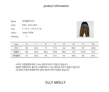 画像をギャラリービューアに読み込む, 【予約】ハコバルーンカーゴパンツ　bottom  AW 韓国  韓国子供服　2026 ELLYMOLLY - W select  baby kids
