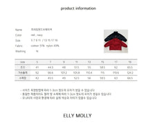 Cargar imagen en el visor de la galería, 【予約】プライムウィンドブレーカー　アウター　AW 韓国  韓国子供服　2026 ELLYMOLLY - W select  baby kids

