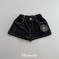 【予約】フラップノンフェイドパンツ　ボトム　ハーフパンツ　AW 韓国  韓国子供服　2026 ELLYMOLLY - W select  baby kids
