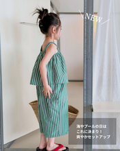 画像をギャラリービューアに読み込む, 【予約】ストライプキャミ&amp;パンツセットアップ　SETUP  RED green夏　80〜130 子供服　SS　 Wselect
