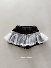 画像をギャラリービューアに読み込む, 【予約】 23日まで　ナナショートパンツ　bottom　2025　Kids　ジュニアサイズ　peach peach
