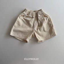 画像をギャラリービューアに読み込む, 【予約】デイフィットショーツ PT SS 韓国 2026 ELLYMOLLY
