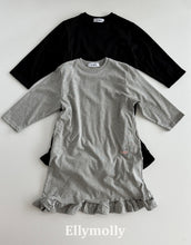 Load image into Gallery viewer, 【予約】クローバーロングフリールワンピース　OP  フリル　AW 韓国  韓国子供服　2026 ELLYMOLLY - W select  baby kids
