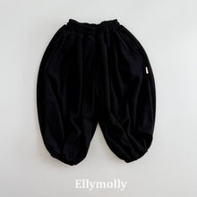 Load image into Gallery viewer, 【予約】ヴィッキーバルーンパンツ　ボトム　ゆったり　AW 韓国  韓国子供服　2026 ELLYMOLLY - W select  baby kids
