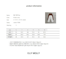 Load image into Gallery viewer, 【予約】ポップコーンワイドパンツ PT SS 韓国 2026 ELLYMOLLY - W select  baby kids

