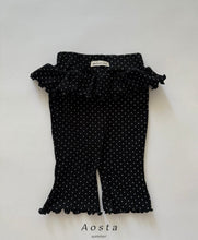 画像をギャラリービューアに読み込む, 【予約】キキフリルパンツ　夏　フリル  pants　baby　Kids　Wselect Aosta - W select  baby kids
