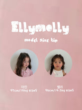 Load image into Gallery viewer, 【予約】ゼリーウェーブショーツ PT SS 韓国 2026 ELLYMOLLY - W select  baby kids
