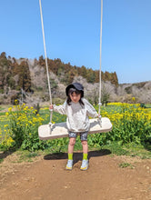 Load image into Gallery viewer, 【即納】レオパードハーフレギンス　キッズ　こども服　韓国子供服　ハーフ　夏　 Wselect - W select  baby kids
