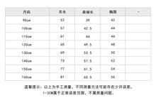 Load image into Gallery viewer, 【予約】カラーダッフルコート　ダッフル　羽織　ロング　あったか　blue　red　110～170ｃｍ　Wselect
