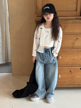Load image into Gallery viewer, 【予約】ワイドソフトデニム　パンツ　夏　100〜150 子供服　SS　 Wselect - W select  baby kids
