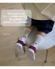 Load image into Gallery viewer, 【即納】futuresocks　3足セット　ソックス　SET　靴下　シューズ　digreen　gift　Wselect - W select  baby kids
