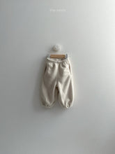 Load image into Gallery viewer, 【予約】テリージョガーパンツ AW 韓国 韓国子供服 2026 minirobe
