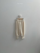 Load image into Gallery viewer, 【予約】ルルハーレムパンツ AW 韓国 韓国子供服 2026 minirobe
