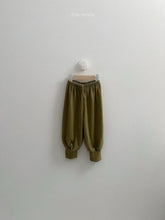 Load image into Gallery viewer, 【予約】ルルハーレムパンツ AW 韓国 韓国子供服 2026 minirobe
