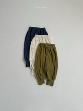 Load image into Gallery viewer, 【予約】ルルハーレムパンツ AW 韓国 韓国子供服 2026 minirobe
