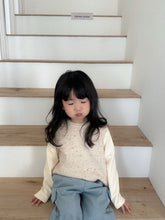 画像をギャラリービューアに読み込む, 【予約】ベニーベスト AW 韓国 韓国子供服 2026 digreen
