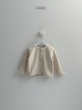 Charger l'image dans la galerie, 【予約】リオカーディガン AW 韓国 韓国子供服 2026 digreen
