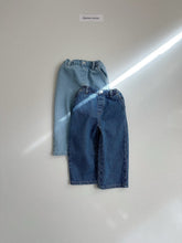 Cargar imagen en el visor de la galería, 【予約】クイルテッドデニムパンツ AW 韓国 韓国子供服 2026 digreen
