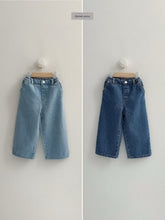 Cargar imagen en el visor de la galería, 【予約】クイルテッドデニムパンツ AW 韓国 韓国子供服 2026 digreen
