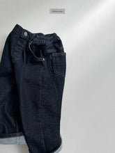 Cargar imagen en el visor de la galería, 【予約】ノードダークデニム AW 韓国 韓国子供服 2026 digreen
