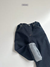 Cargar imagen en el visor de la galería, 【予約】ノードダークデニム AW 韓国 韓国子供服 2026 digreen
