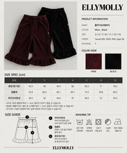 Charger l'image dans la galerie, 【予約】ホリックフリースラインフリルパンツ AW 韓国 韓国子供服 2026 ellymolly

