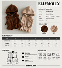 Charger l'image dans la galerie, 【予約】ベアーフードベスト AW 韓国 韓国子供服 boa 2026 ellymolly
